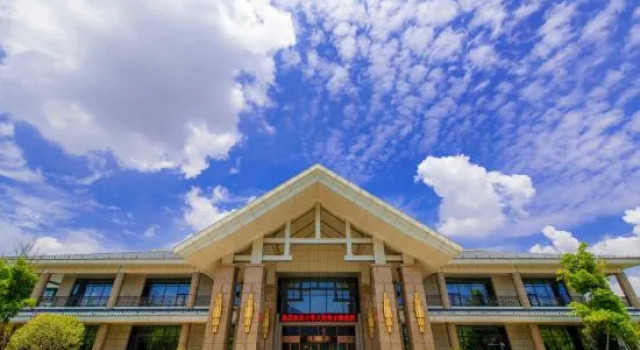 Longshan Hotel, Prenota Hotel Hotel 5 stelle a Xuzhou, 5*