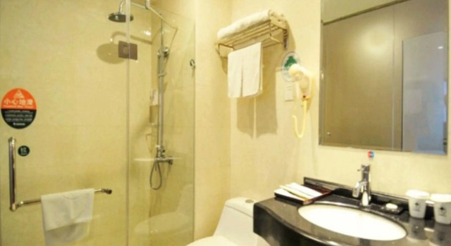 Двухместный номер Standard GreenTree Inn Hainan Haikou Haifu Road Provincial Government Express Hotel