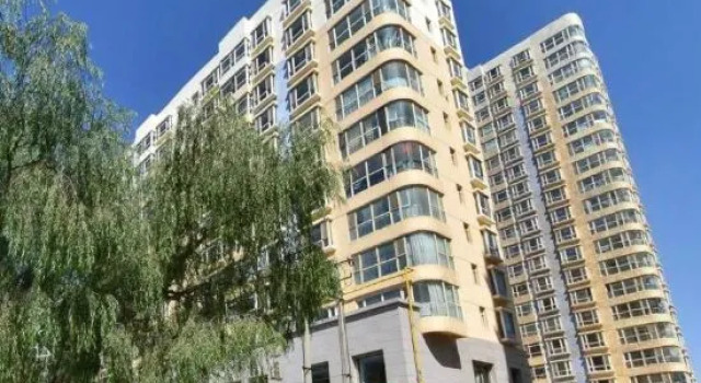 Holiday Dynasty Hotel, Buchen Sie Hotel Bezirk Chengxi Xining
