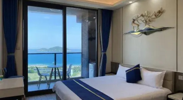 Hotel Clouds, Boek Hotel Wanning Hainan