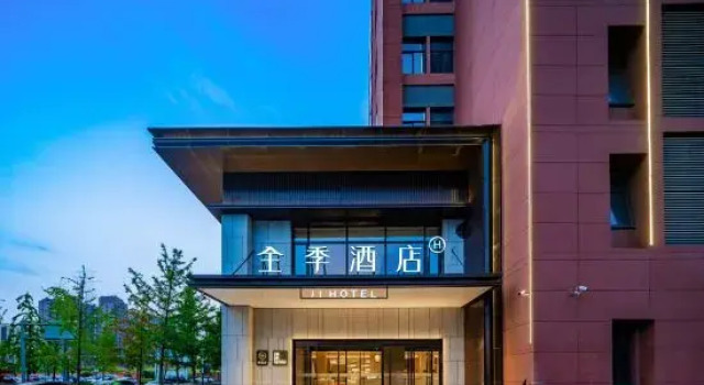 JI Hotel (Xi'an Xianyang International Airport T5 Terminal), Prenota Hotel Hotel a Shaanxi con parcheggio, Parcheggio