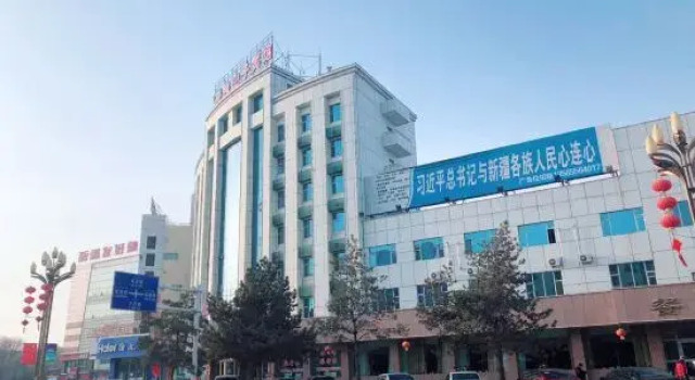 Dushanzi Hotel, Rezerwuj Hotel Dushanzi Xinjiang