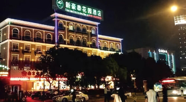 Wuxi New Haotai Garden Hotel, Prenota Hotel Wuxi Jiangsu