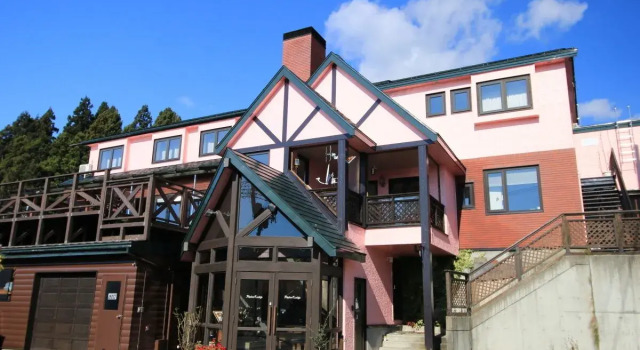 アルパインロッジ, Book Hotel Cheap Hotels in Tohoku