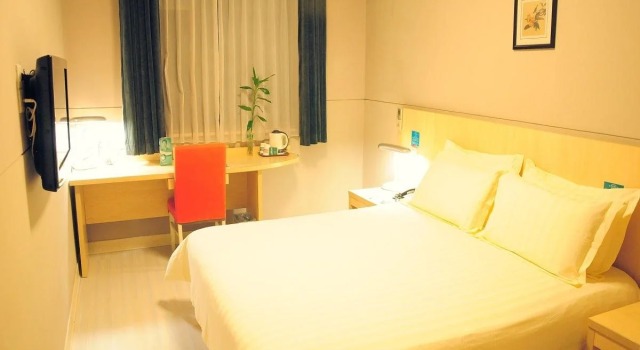 Jinjiang Inn Suzhou Yangyuxiang