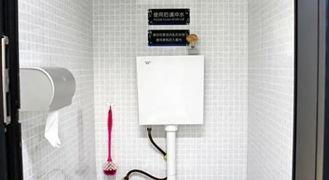Номер Standard XingLong NO.37 Hostel