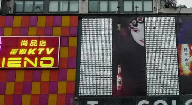 Jincheng Huafu Hotel Apartments, Rezerwuj Apartament Hotele w Qingyang z parkingiem, Parking