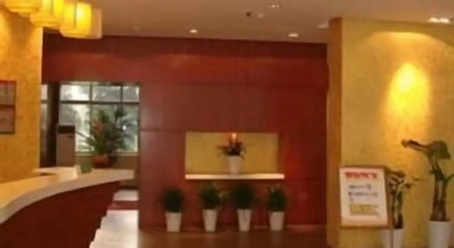 Jinjiang Inn ChengDu Wenshufang