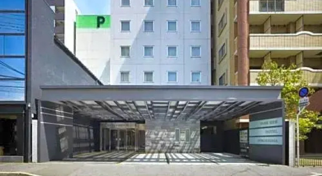 Hotel Park Side Hiroshima Peace Park - Vacation STAY 92129v, Забронировать Отель Хацукаити Хиросима, рядом с Международный конференц-центр Хиросимы