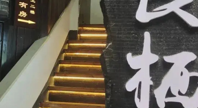 Liangqi Linjiang Boutique Homestay (North Gate Pier), Rezervovat Boutique Hotel Butikové hotely v Xiangxi, Boutique Hotel