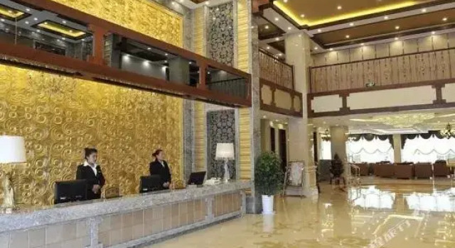 Salong Hotel