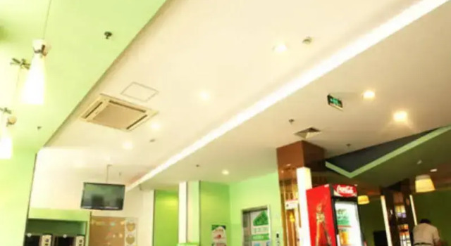 海友酒店(西安钟楼骡马市店)