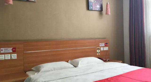 Thank Inn Hotel Jiangxi Yichun Fengcheng International Trade, Rezerwuj Hotel Fengcheng Jiangxi