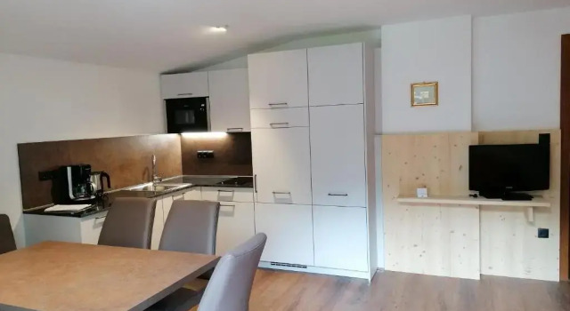 Апартаменты Hotel Residence Griesfeld