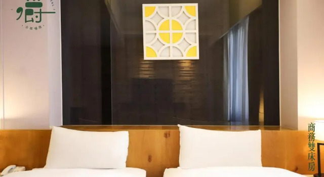 Двухместный номер Standard Roots Chew Hotel