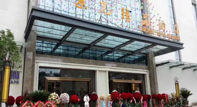 Ziguang Boutique Hotel, Boek Boutique Hotel Hotels in Zhaotong met parkeren, Parkeren