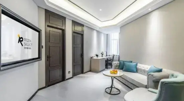 Люкс Deluxe Hulunbuir Rezen Select Hotel