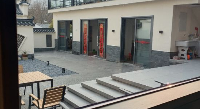 Jiuhuashan Lin Shen Jian Shanfang Courtyard Homestay