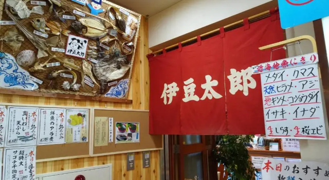 Коттедж Japanese Condominium UNO