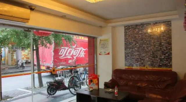 上海久柏酒店(西凌家宅路店)