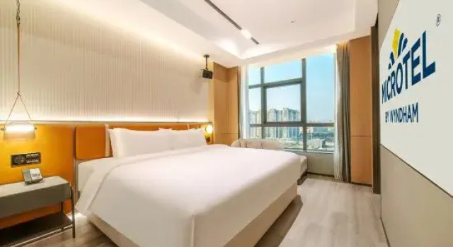 Люкс Executive Microtel by Wyndham Maoming