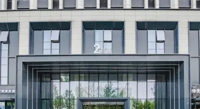 Soho Hotel, Rezervovat Hotel Čeng-čou Henan