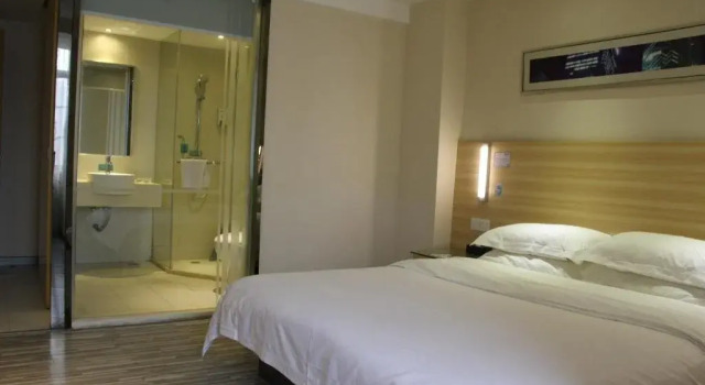City Comfort Inn Xinyu Baoshi Park Xingang, Rezerwuj Hotel Xinyu Jiangxi