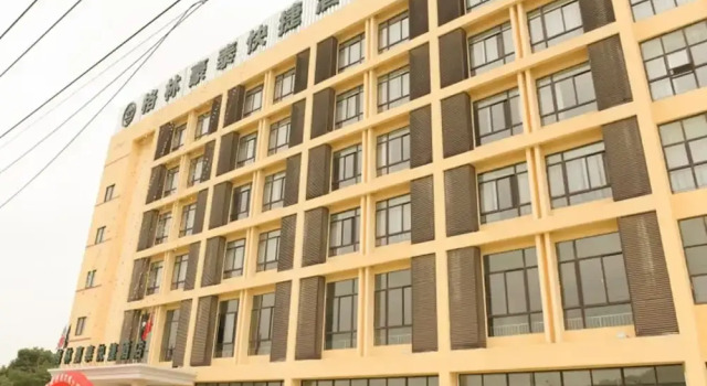 GreenTree AnHui Wuhu Sanshan Development District Express Hotel, Prenota Hotel Hotel a Anhui con parcheggio, Parcheggio