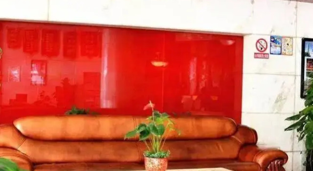 Jinsha Hotel, Забронировать Отель Xipu , рядом с Jinsha Site Museum