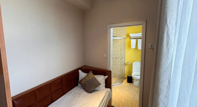 Номер Economy H9 Hotel Nine Ulaanbaatar