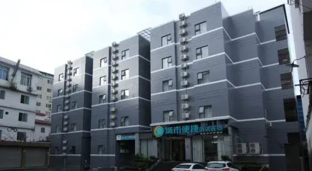 City Comfort Inn Guilin Lipu Center Square, Забронировать Отель Отели Гуанси-Чжуанский автономного района с парковкой, Парковка