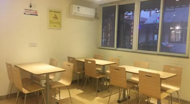 7 Days Inn·Forest Park Heshang Antique City, Book Hotel Luohe Henan