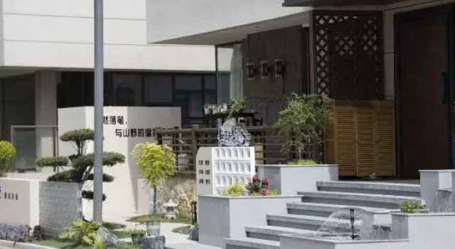 Wuju Wushu Homestay (Jintan Oriental Salt Lake City Branch), Rezerwuj Hotel Changzhou Jiangsu