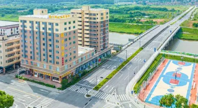 Lunyue Hotel (Foshan Gaoming City Plaza Store), Boek Hotel Goedkope hotels in Guangdong