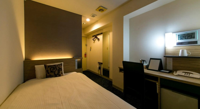 Plaza Hotel Toyota, Reservar Hotel Toyota Nagoya