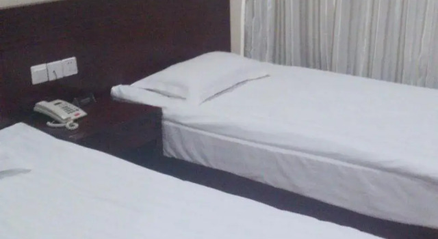 Suyue Business Hotel, Buchen Sie Hotel Suzhou (Jiangsu) 