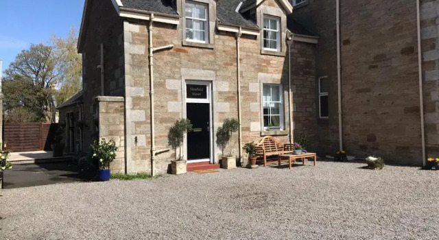 Коттедж Newfield Mews
