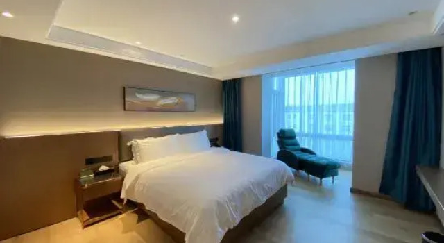 Люкс Business Xin-li Du Business Hotel