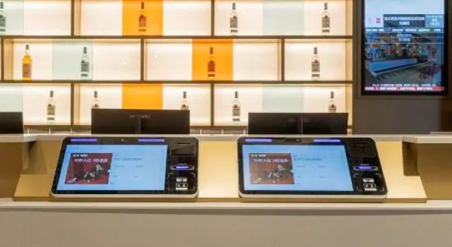 Ibis Hotel, Забронировать Отель Сучжоу Китай