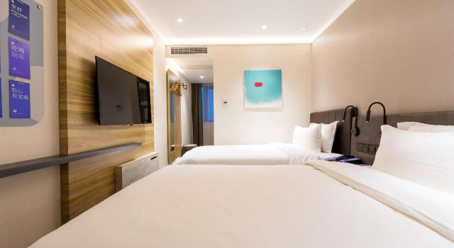 Hanting Premium Hotel Dapuqiao Sun Moon Light Center, Varaa Hotelli Shanghai Shanghai