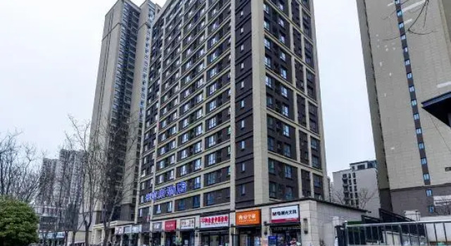 Mias Hotel (Space City Center Plaza), Prenota Hotel Xi'an Shaanxi
