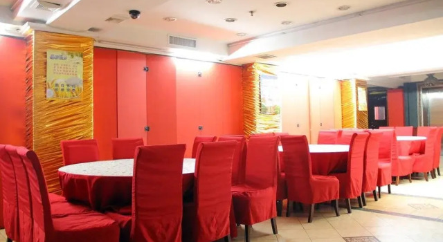 Guogeli Harbin, Rezervasyon Otel Nangang 