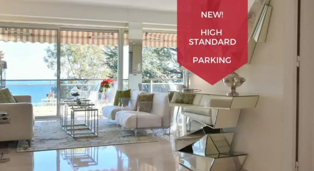 Апартаменты KIKILOUE CANNES FACING THE SEA Terrace Swimming pool & Parking !