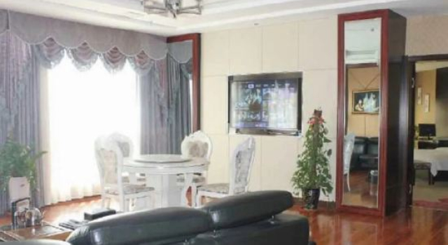 Suite Executive Kai Bin Hotel