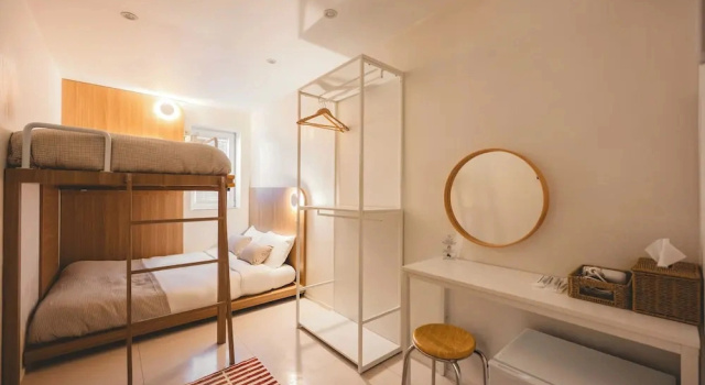 Habitación De lujo Slowon Hongdae