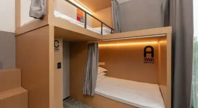 Кровать в общем номере (мужской номер) wohkoon Zhexingsun Youth Hostel (Zhongguancun Wudaokou Branch)