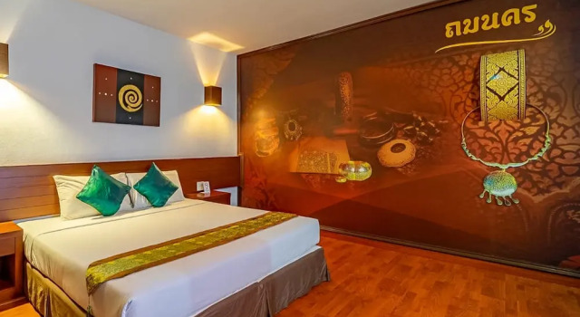 Люкс The Ligor City Hotel
