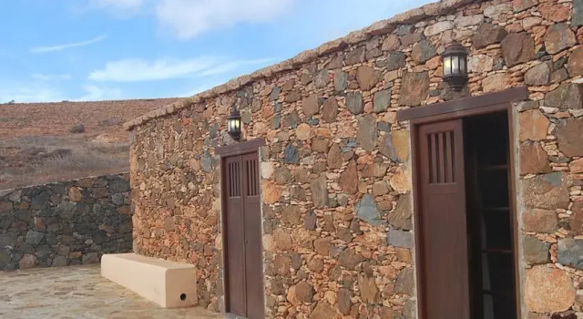 Casa Rural El Durazno, Prenota Hotel Antigua Fuerteventura