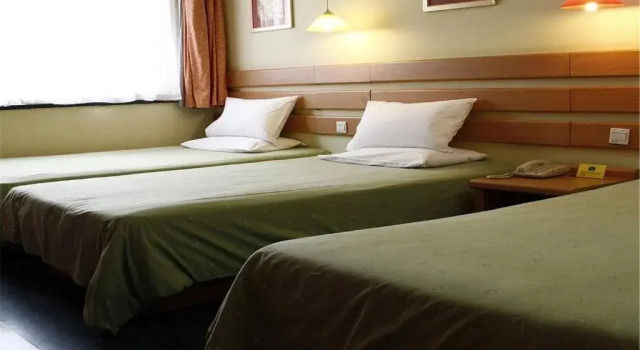 Beijing Hangang Hotel
