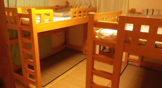 Guesthouse Yun-Tan